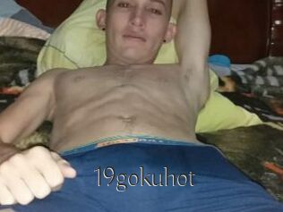 19gokuhot