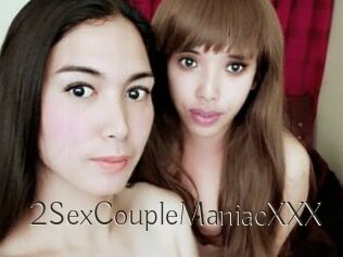 2SexCoupleManiacXXX