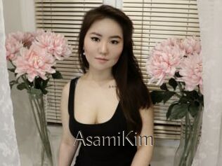 AsamiKim