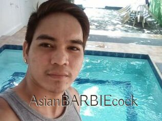 AsianBARBIEcock