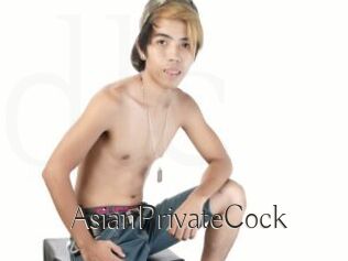 AsianPrivateCock