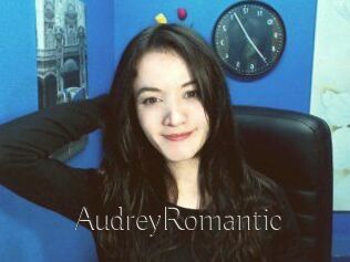 AudreyRomantic