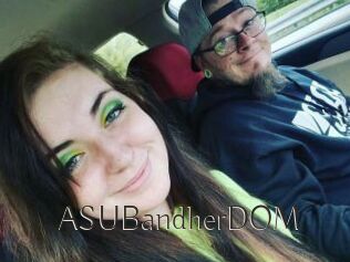ASUBandherDOM