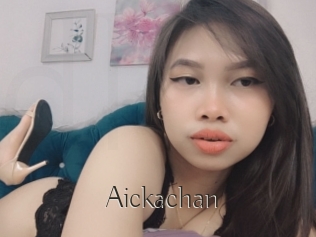 aickachan Dans le cul
