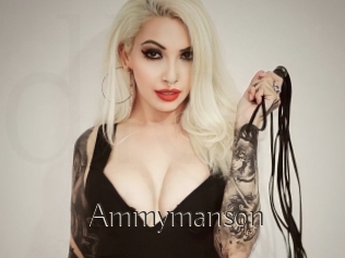 Ammymanson