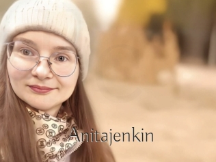 anitajenkin Dans le cul