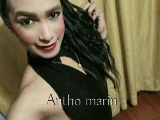 Antho_marin