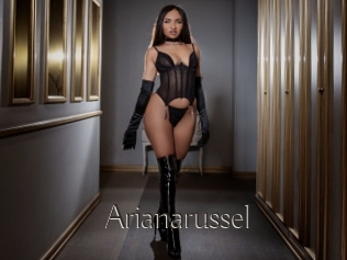 Arianarussel