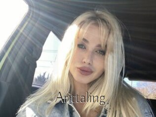 Arittaling