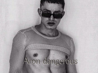 Aron_dangerous
