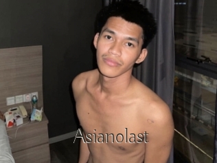 asianolast Dans le cul