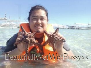BeautifullWetWetPussyxx
