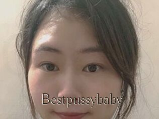 Bestpussybaby
