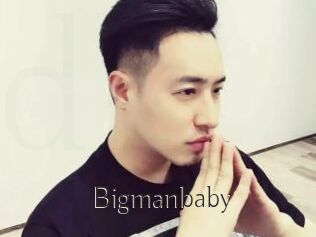 Bigmanbaby
