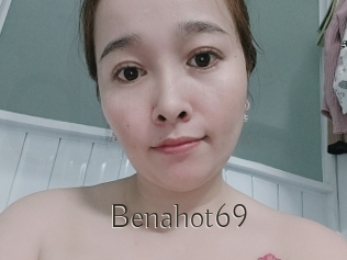 benahot69 Dans le cul