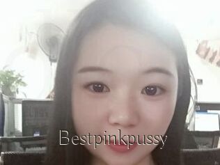 Bestpinkpussy