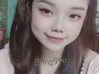 Bong999