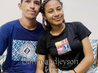 bonnyandjeyson Dans le cul