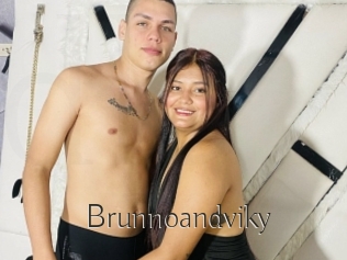 brunnoandviky Dans le cul