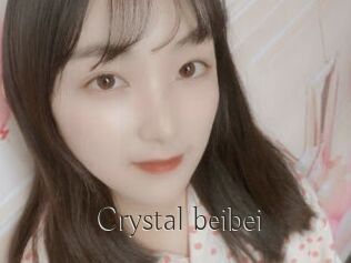 Crystal_beibei