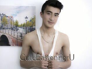 CuteEastonForU