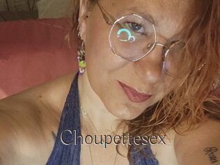 choupettesex Dans le cul