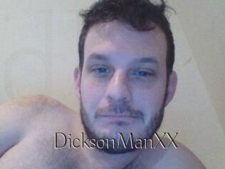 DicksonManXX