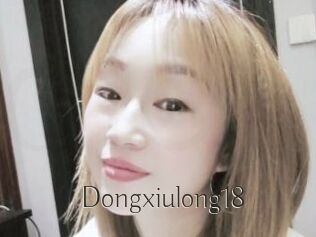 Dongxiulong18