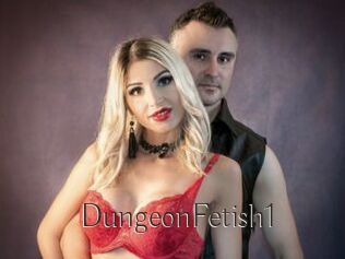 DungeonFetish1