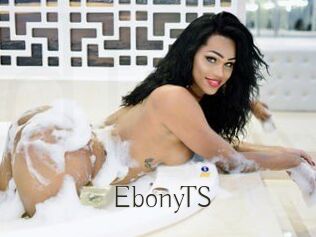 EbonyTS