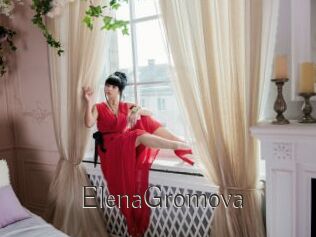 ElenaGromova