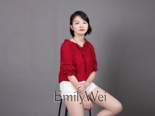 EmilyWei