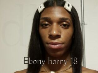Ebony_horny_18