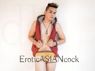 EroticASIANcock