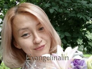 Evangelinalin