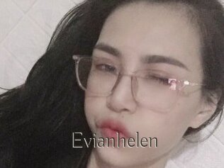 Evianhelen