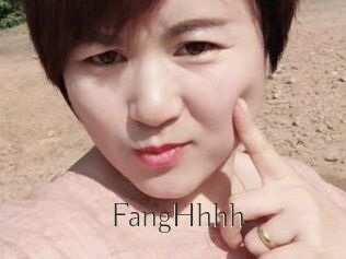 FangHhhh
