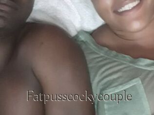 Fatpusscockycouple