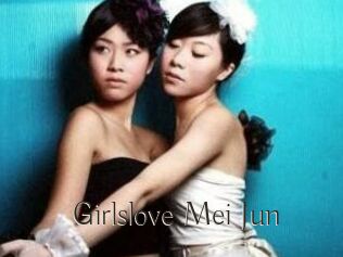 Girlslove_Mei_Jun