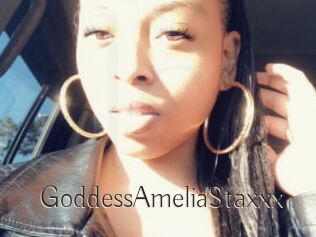 GoddessAmeliaStaxxx