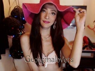 Georginalovets