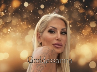 goddessanna Dans le cul