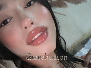gracehudson Dans le cul