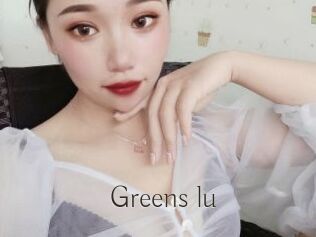 Greens_lu