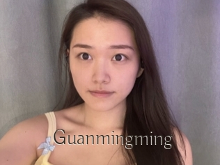 Guanmingming