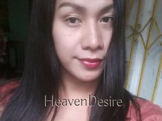 HeavenDesire