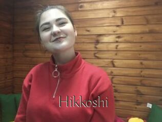 Hikkoshi