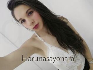 Harunasayonara