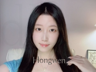 Hongwen