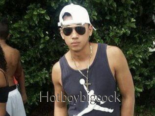 Hotboy_bigcock